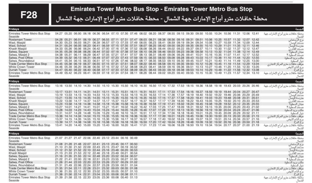Bus F28 Friday Timetable