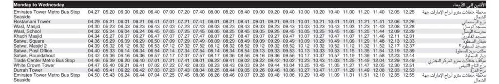 Bus F28 Monday to Wednesday Timetable 1