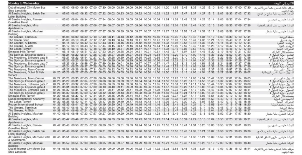 Bus F31 Monday to Wednesday Timetable 1