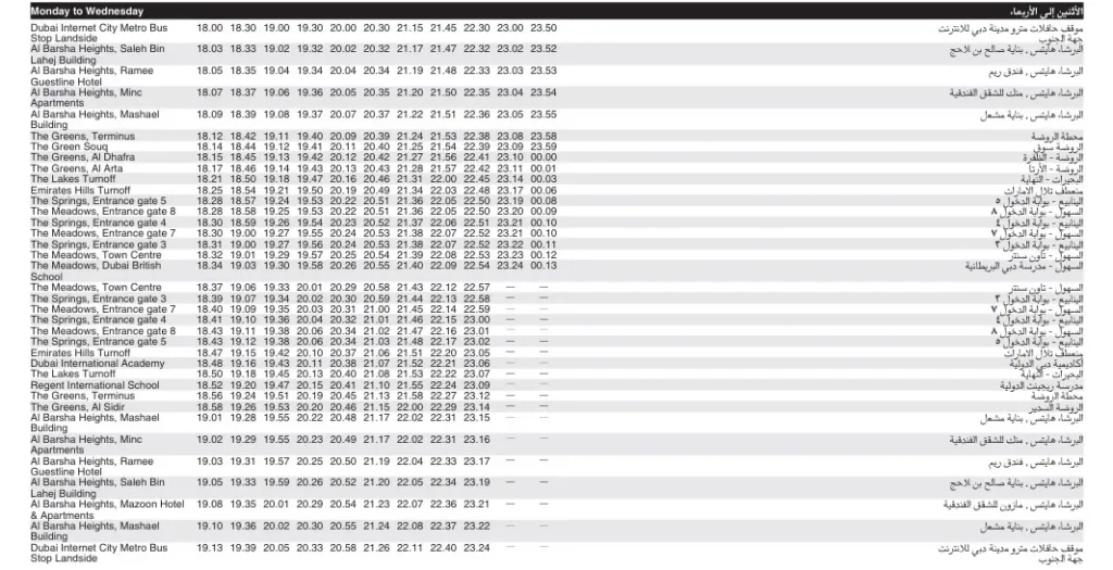 Bus F31 Monday to Wednesday Timetable 2