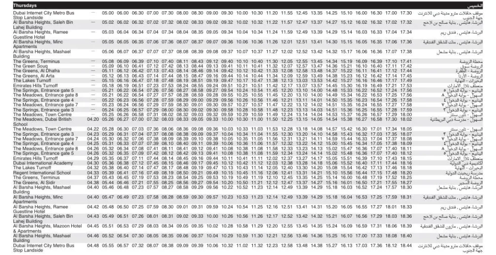 Bus F31 Thursday Timetable 1