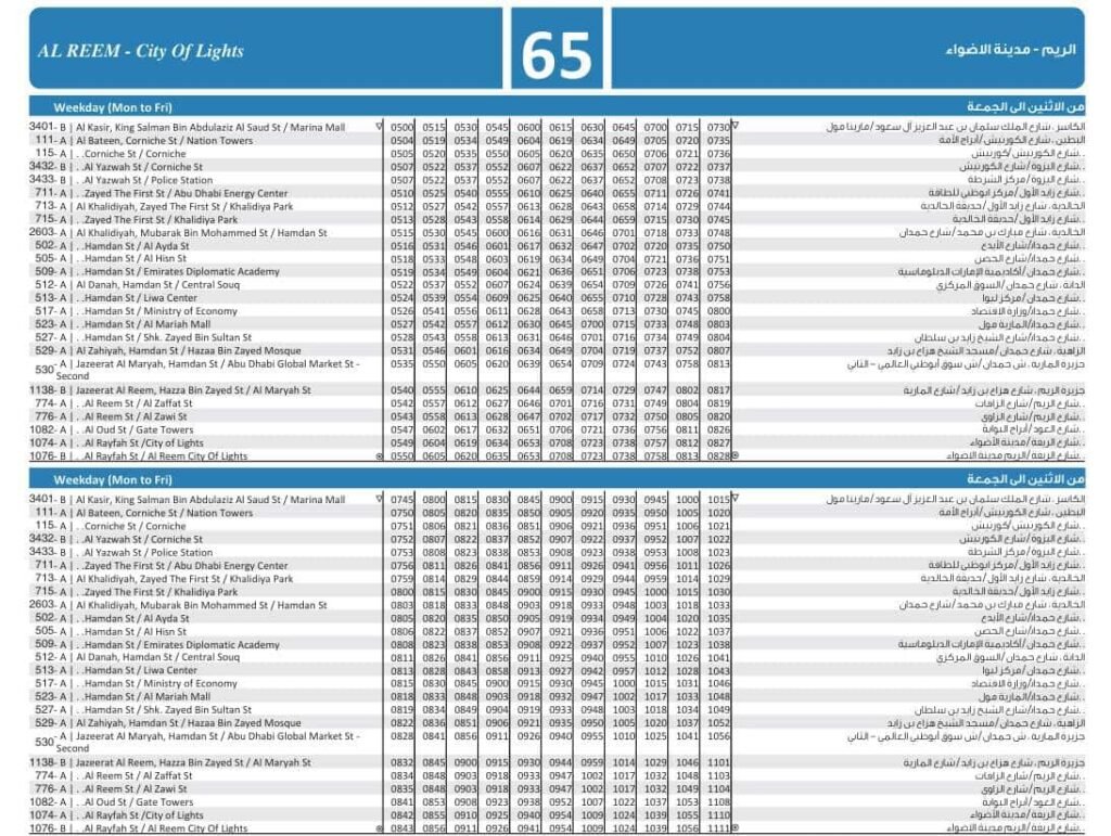 Bus 65 Weekday Timetable 1