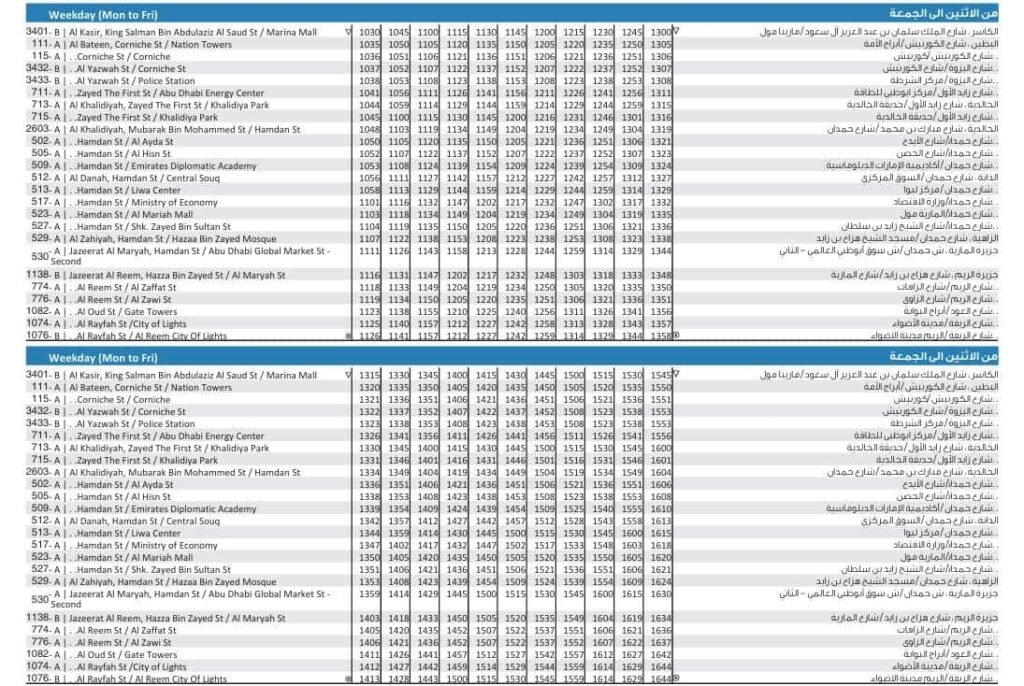 Bus 65 Weekday Timetable 2