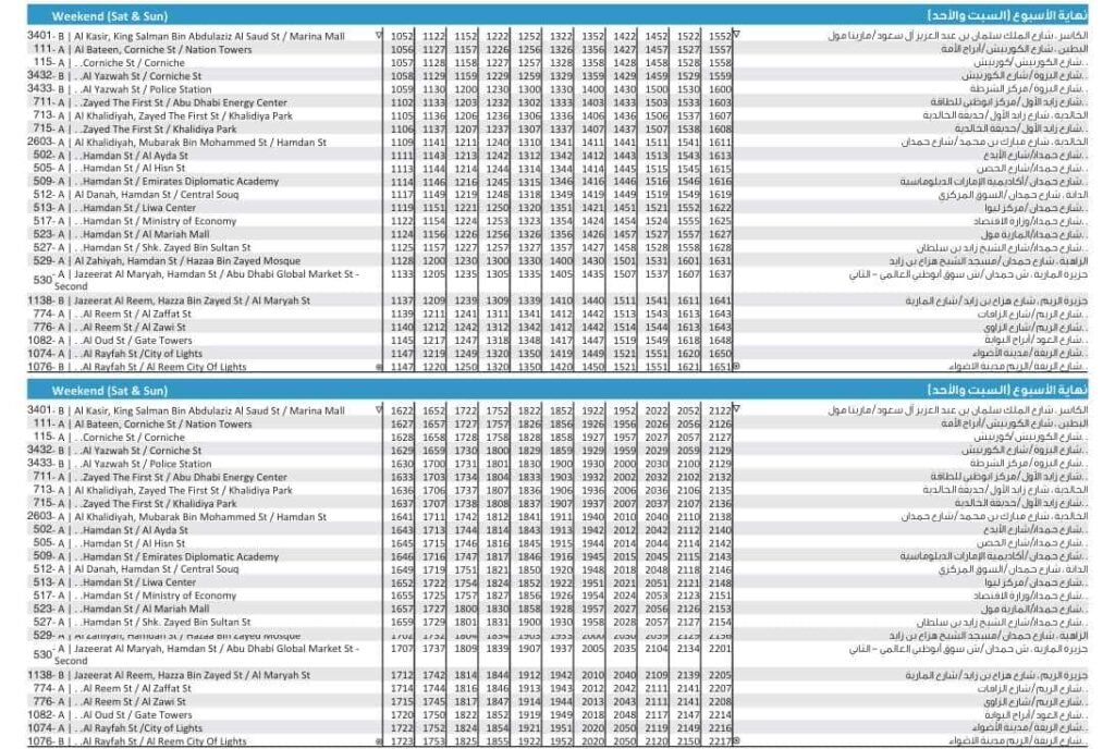 Bus 65 Weekend Timetable 2