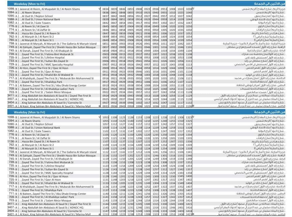 Bus 67 Weekday Timetable 2