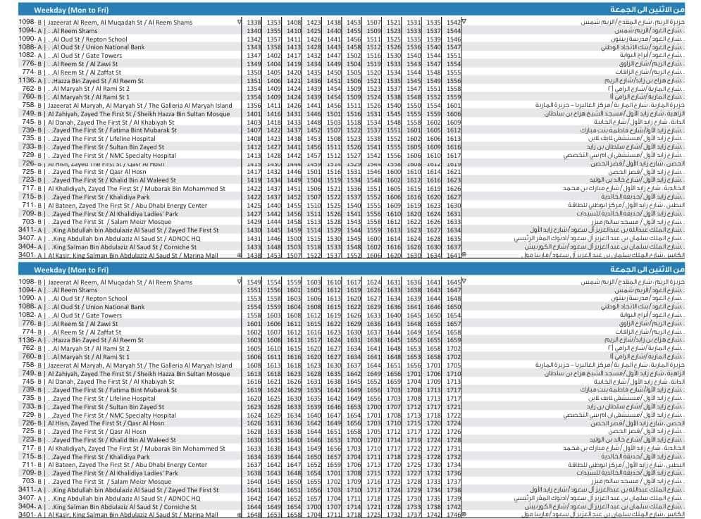 Bus 67 Weekday Timetable 3