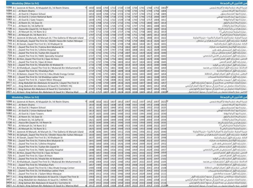 Bus 67 Weekday Timetable 4