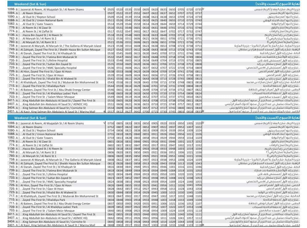 Bus 67 Weekend Timetable 1