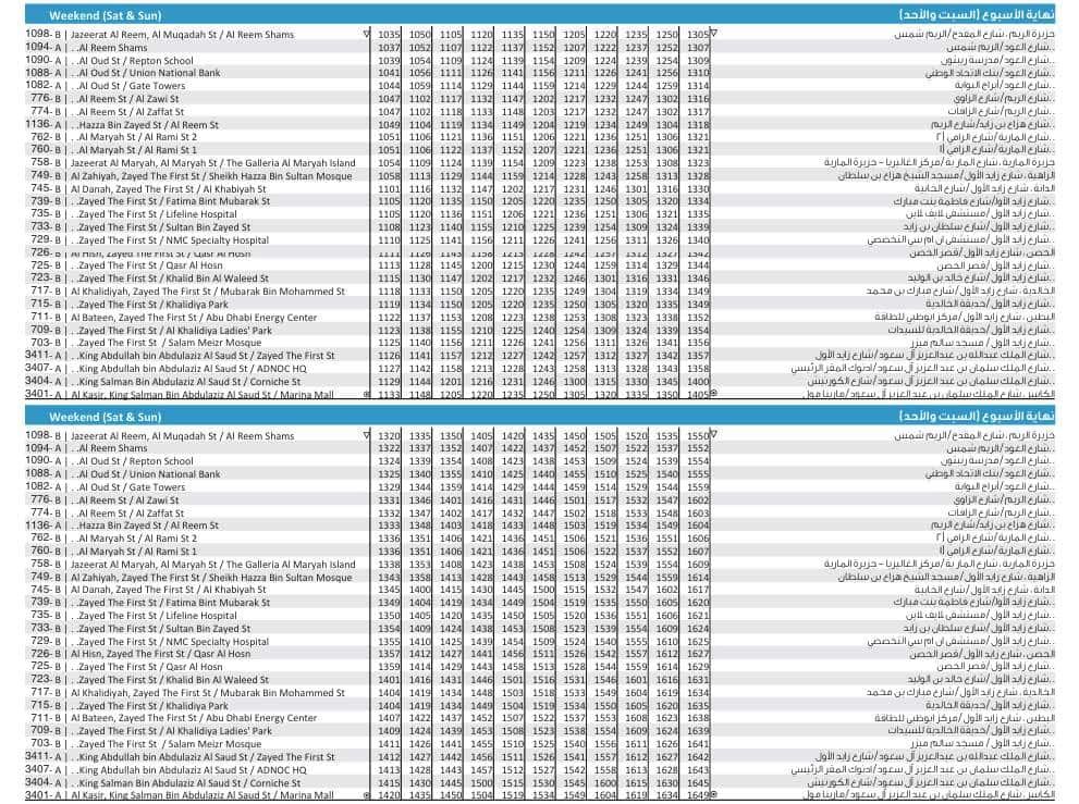 Bus 67 Weekend Timetable 2