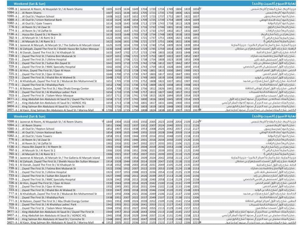 Bus 67 Weekend Timetable 3