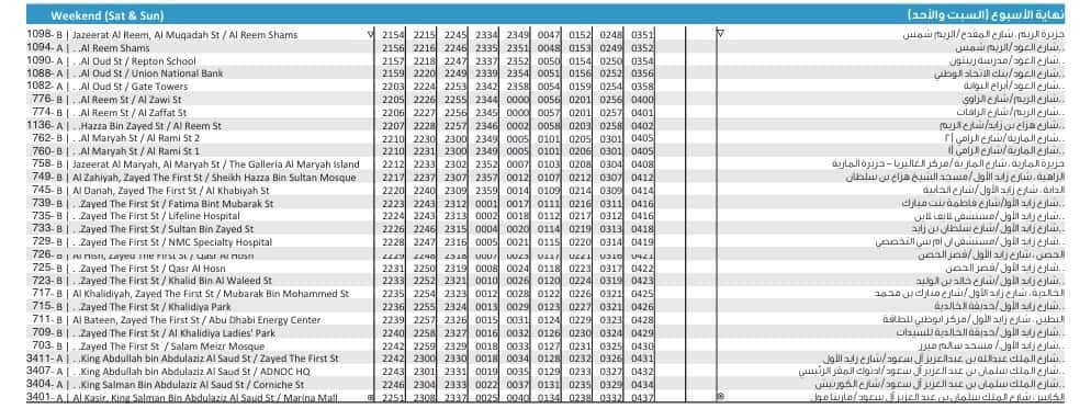 Bus 67 Weekend Timetable 4