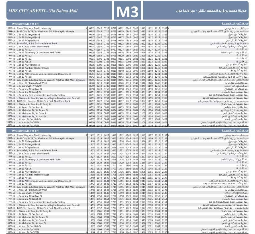 Bus M3 Weekday Timetable 1