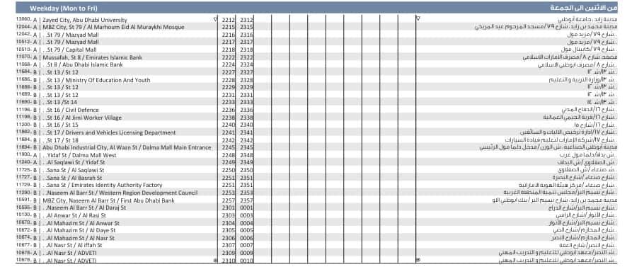 Bus M3 Weekday Timetable 2