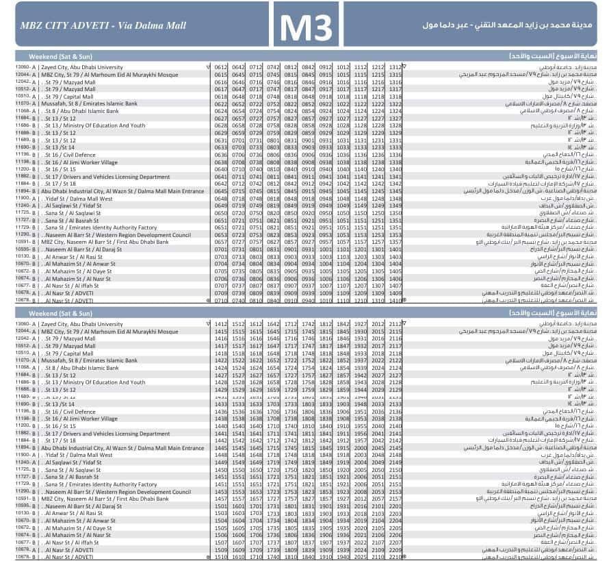 Bus M3 Weekend Timetable 1