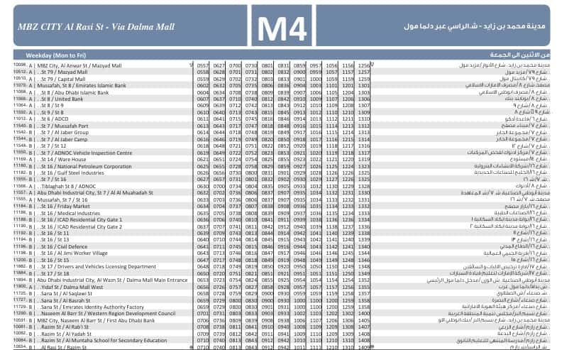 Bus M4 Weekday Timetable 1