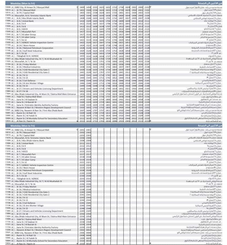 Bus M4 Weekday Timetable 2