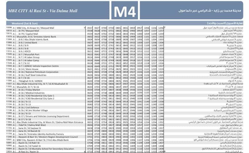 Bus M4 Weekend Timetable 1