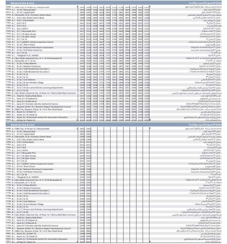 Bus M4 Weekend Timetable 2
