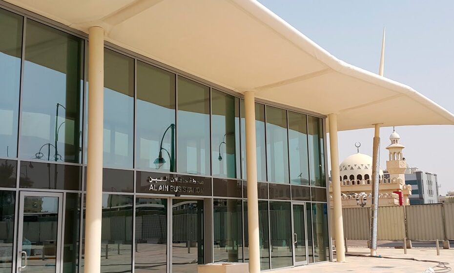 Al Ain Bus Station Overview