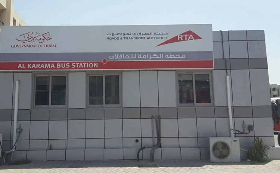 Al Karma Bus Station A Complete Guide for Routes, Timings & More