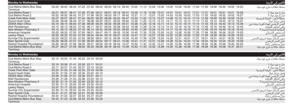 Bus 6 Monday to Wednesday Timetable