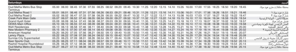 Bus 6 Saturday Timetable 1