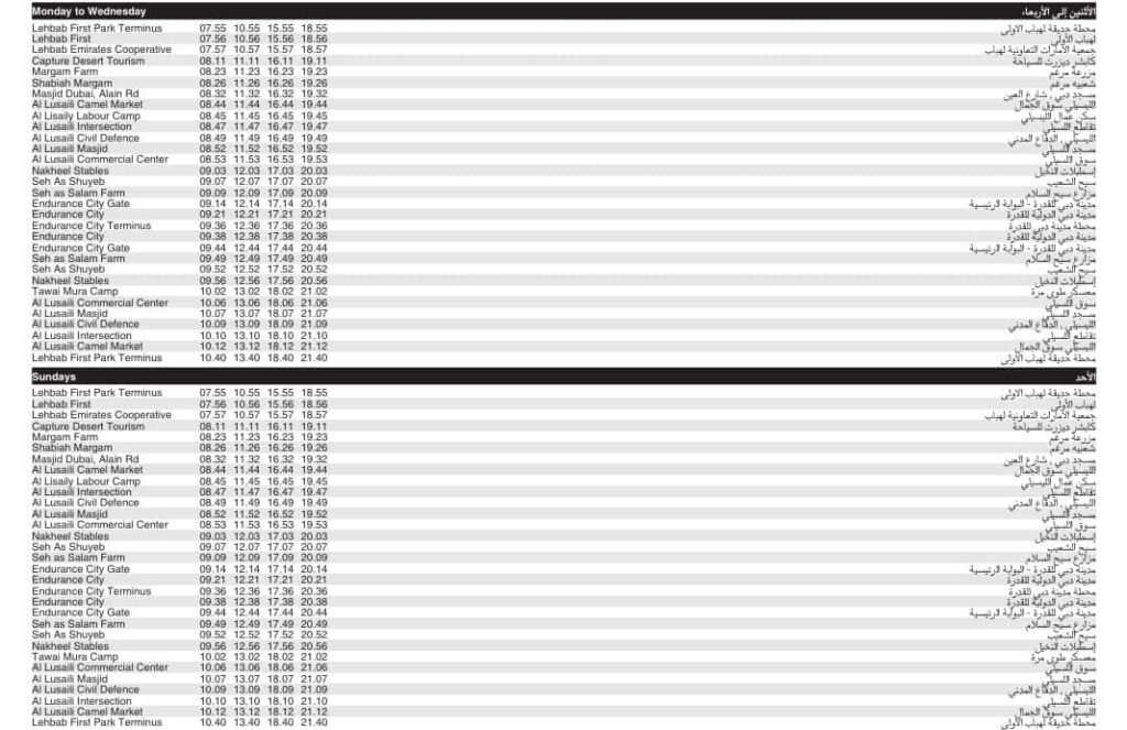 Bus 68 Monday to Wednesday & Sunday Timetable
