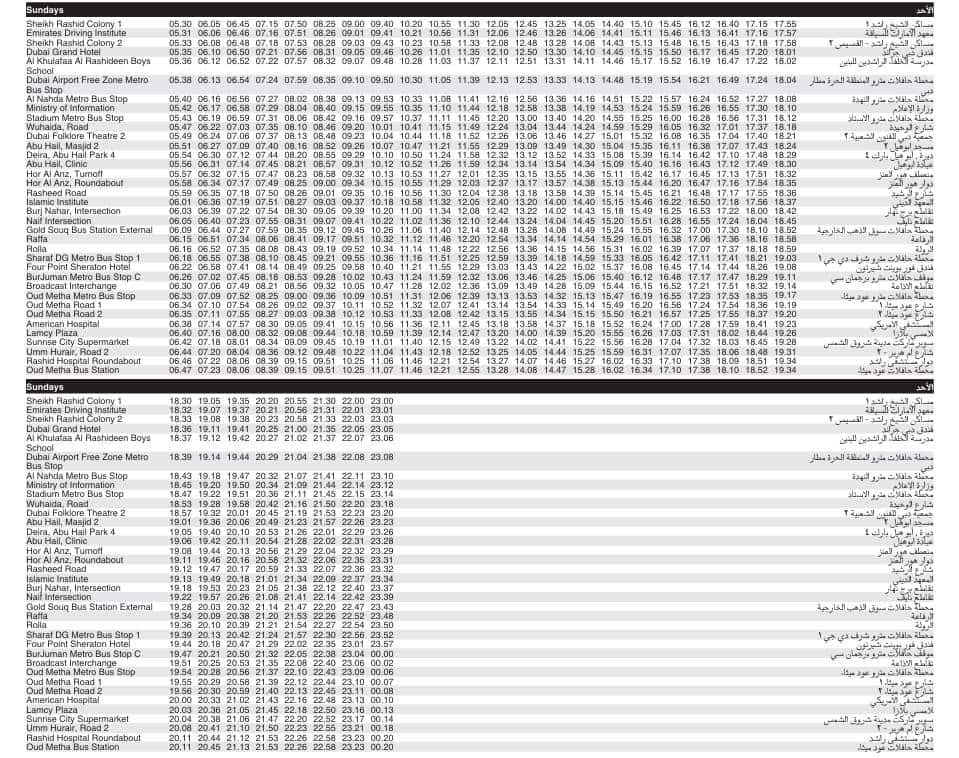 Bus C18 Sunday Timetable
