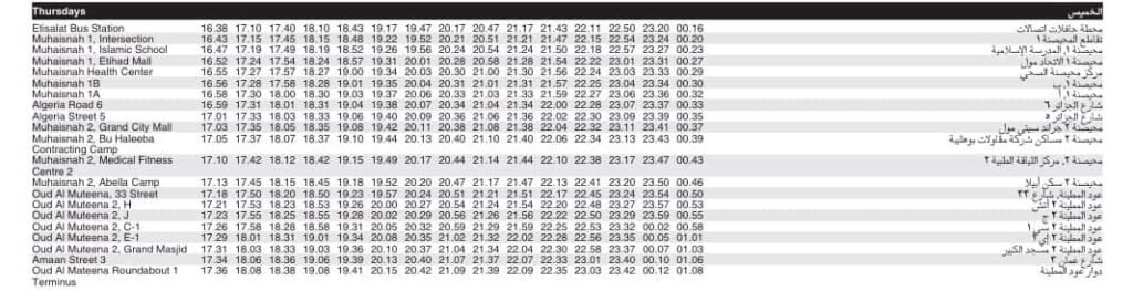 Bus F39 Thursday Timetable 2