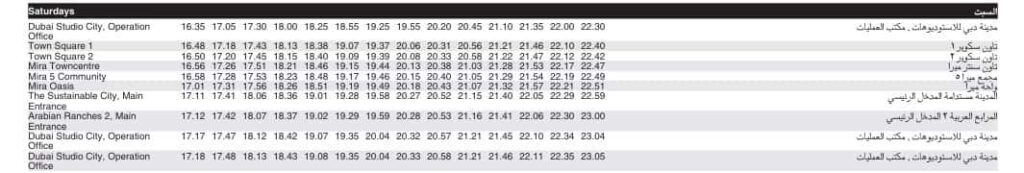 Bus J05 Saturday Timetable 2