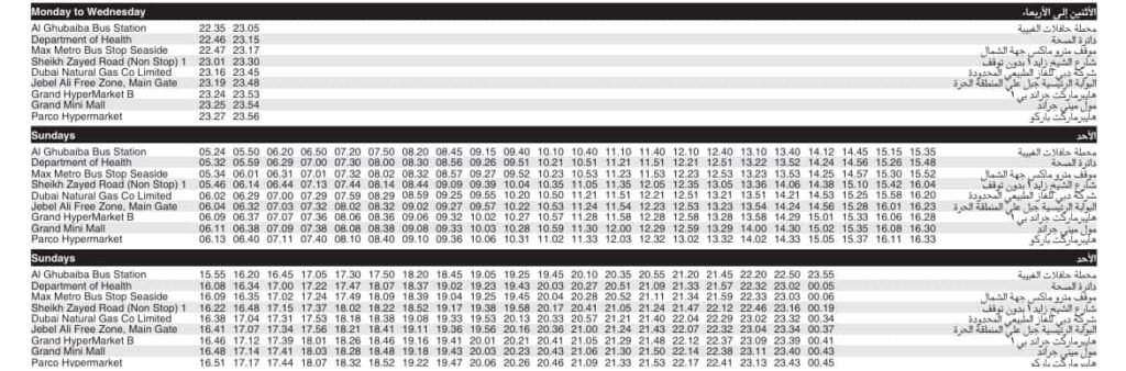Bus X92 Monday to Wednesday & Sunday Timetable