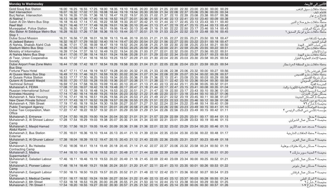 Bus 13 Monday to Wednesday Timetable 2