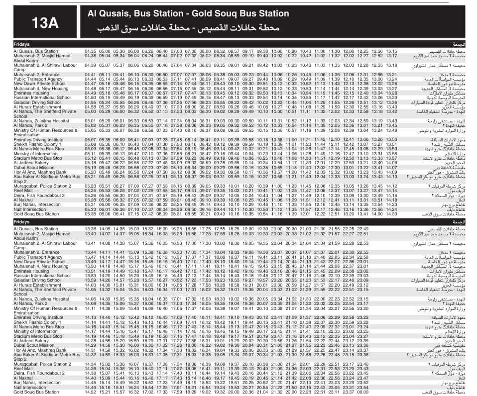 Bus 13A Friday Timetable