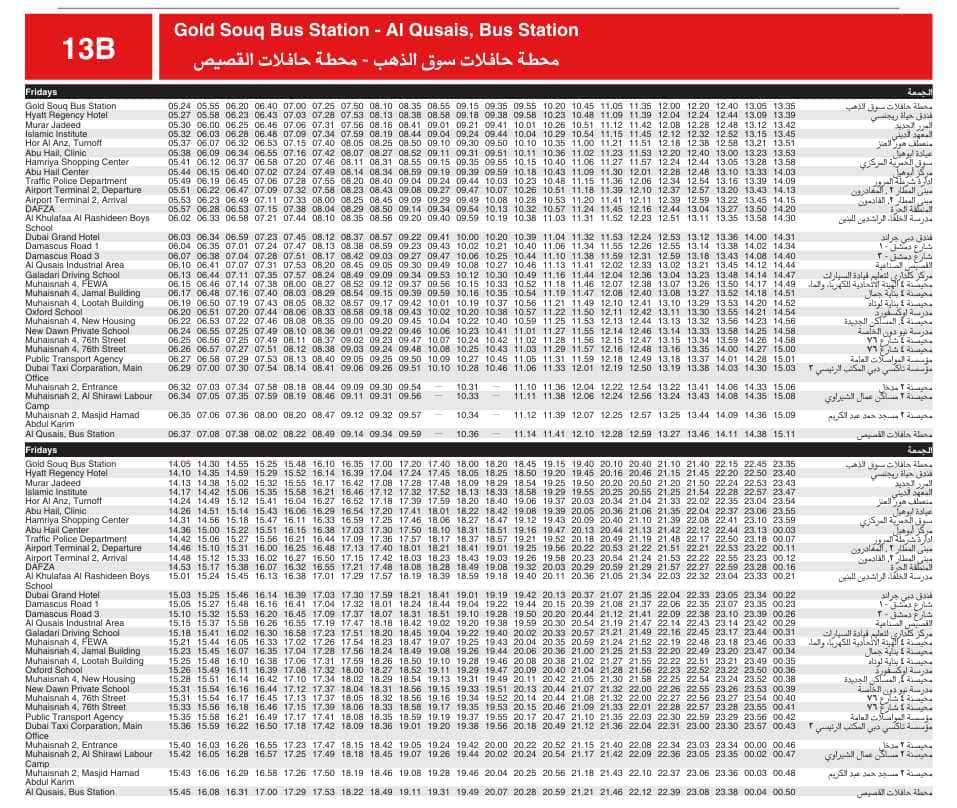Bus 13B Friday Timetable