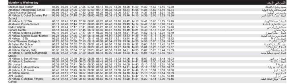 Bus 19 Monday to Wednesday Timetable