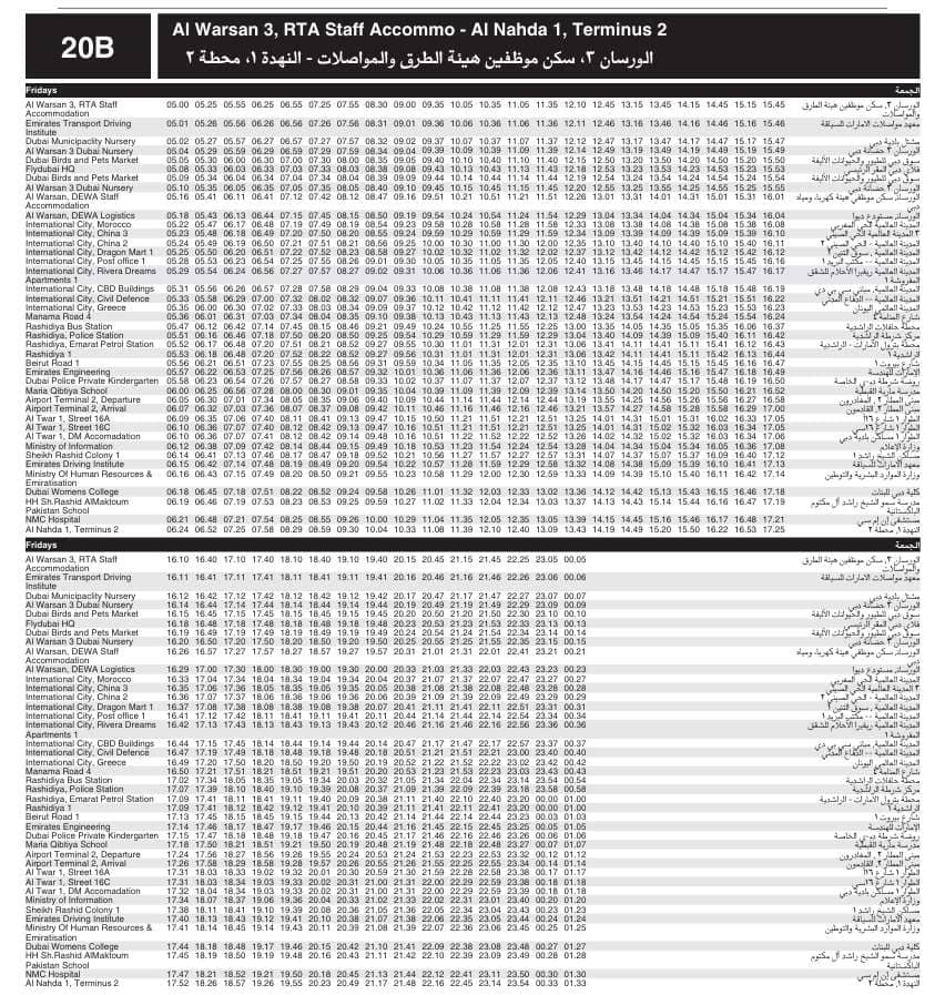 Bus 20B Friday Timetable