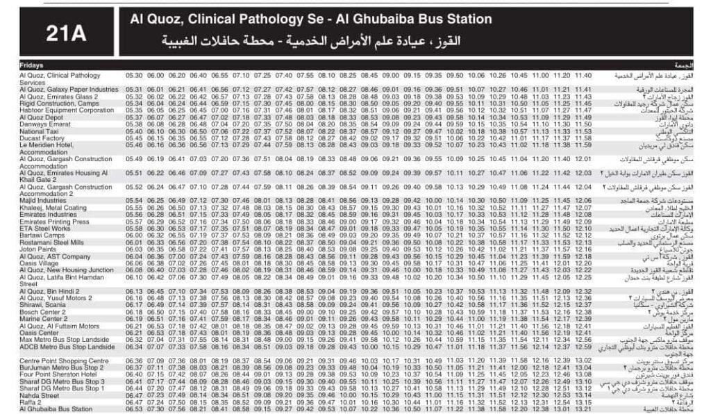 Bus 21A Friday Timetable 1