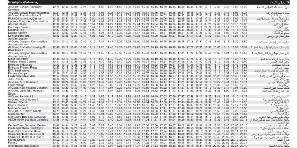 Bus 21A Monday to Wednesday Timetable 2