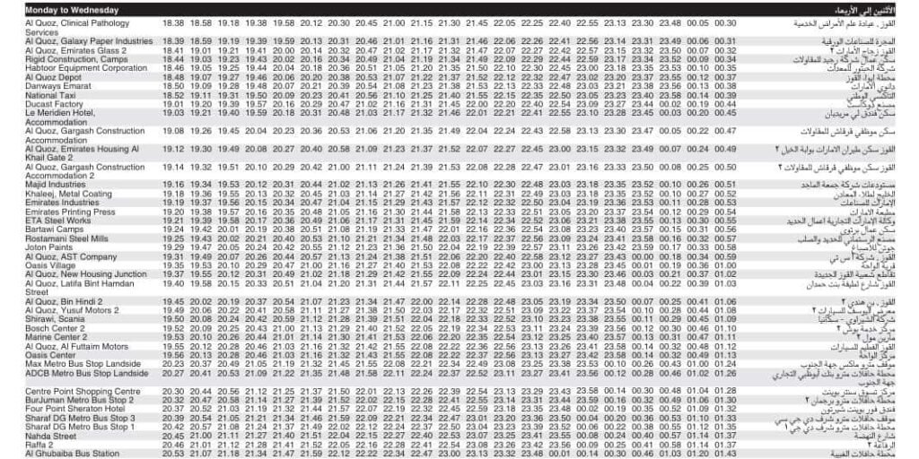 Bus 21A Monday to Wednesday Timetable 3