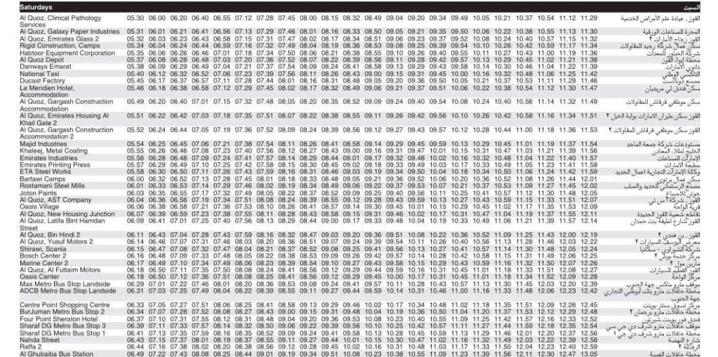 Bus 21A Saturday Timetable 1