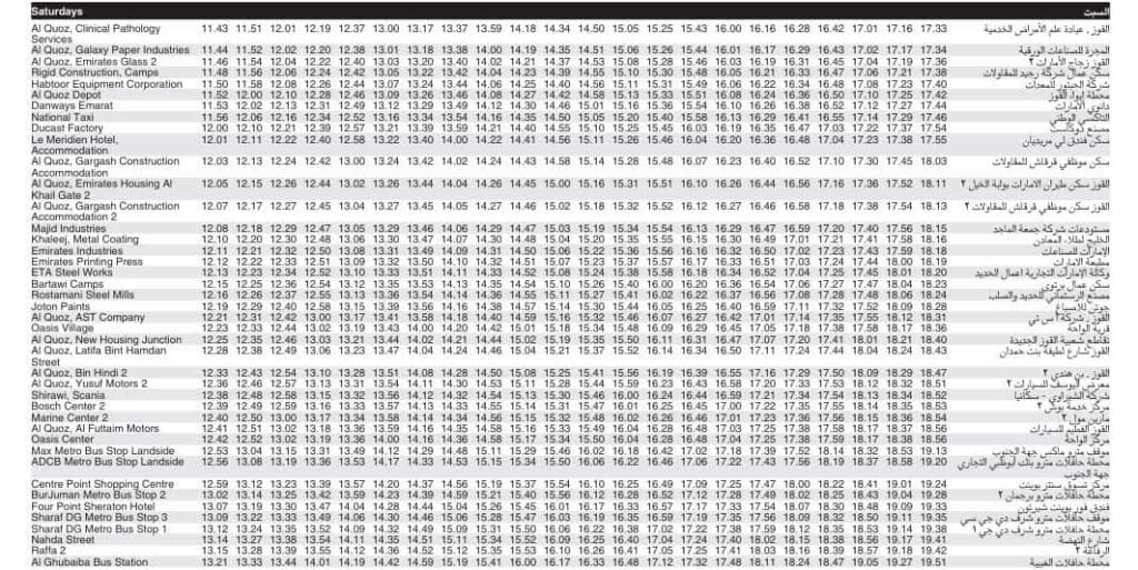 Bus 21A Saturday Timetable 2