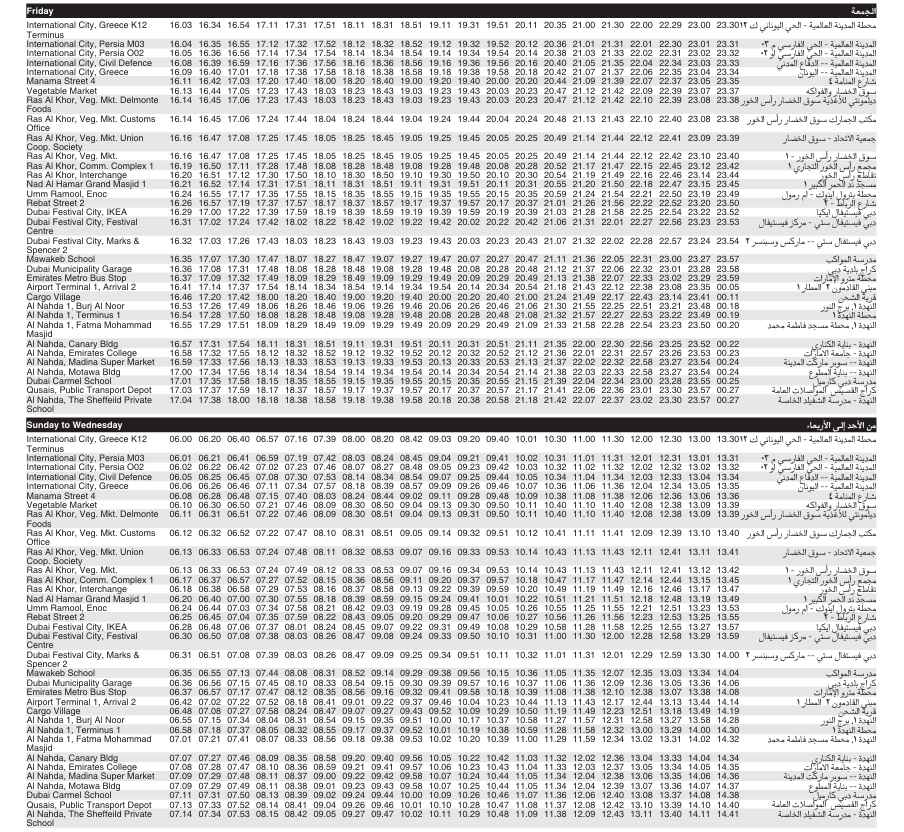 Bus 24 Friday – Sunday to Wednesday Timetable