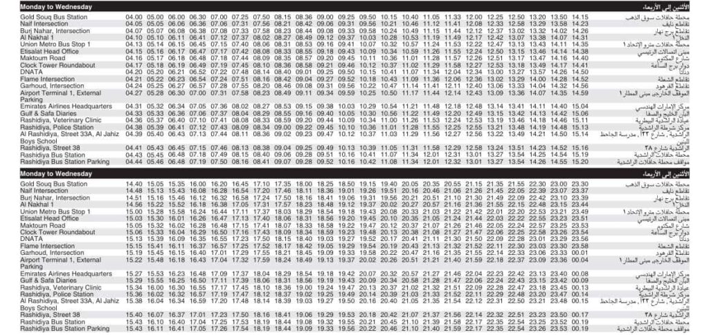 Bus 25 Monday to Wednesday Timetable