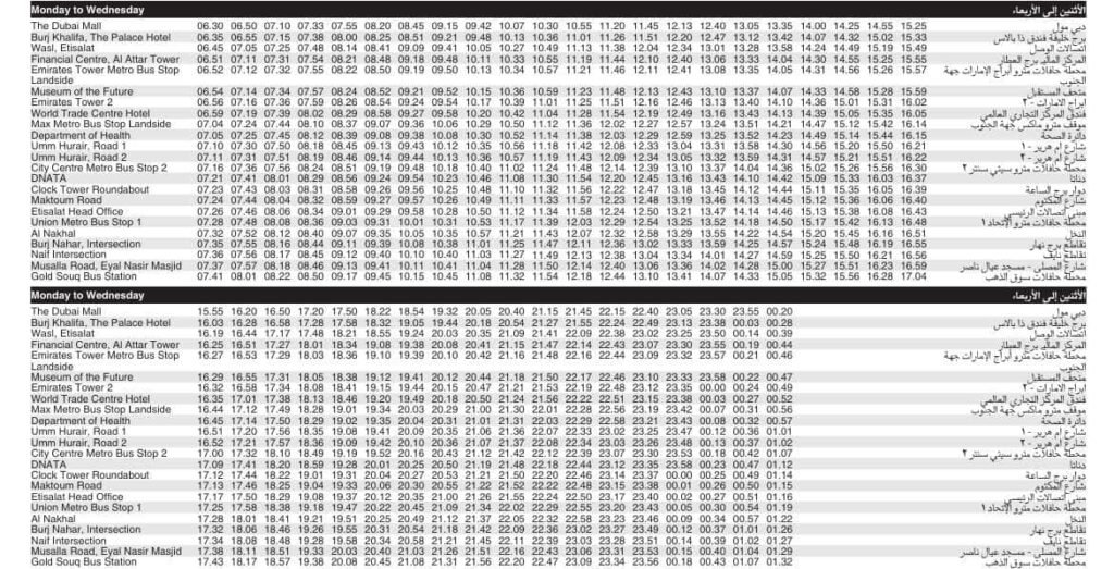 Bus 27 Monday to Wednesday Timetable