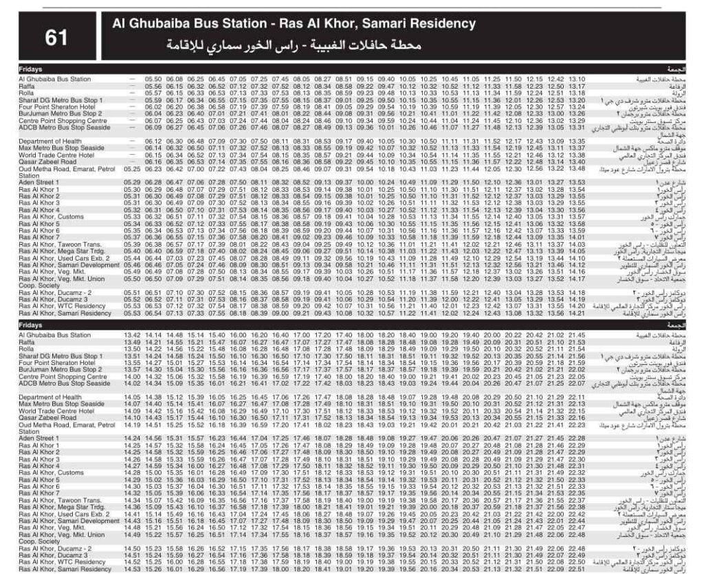 Bus 61 Friday Timetable