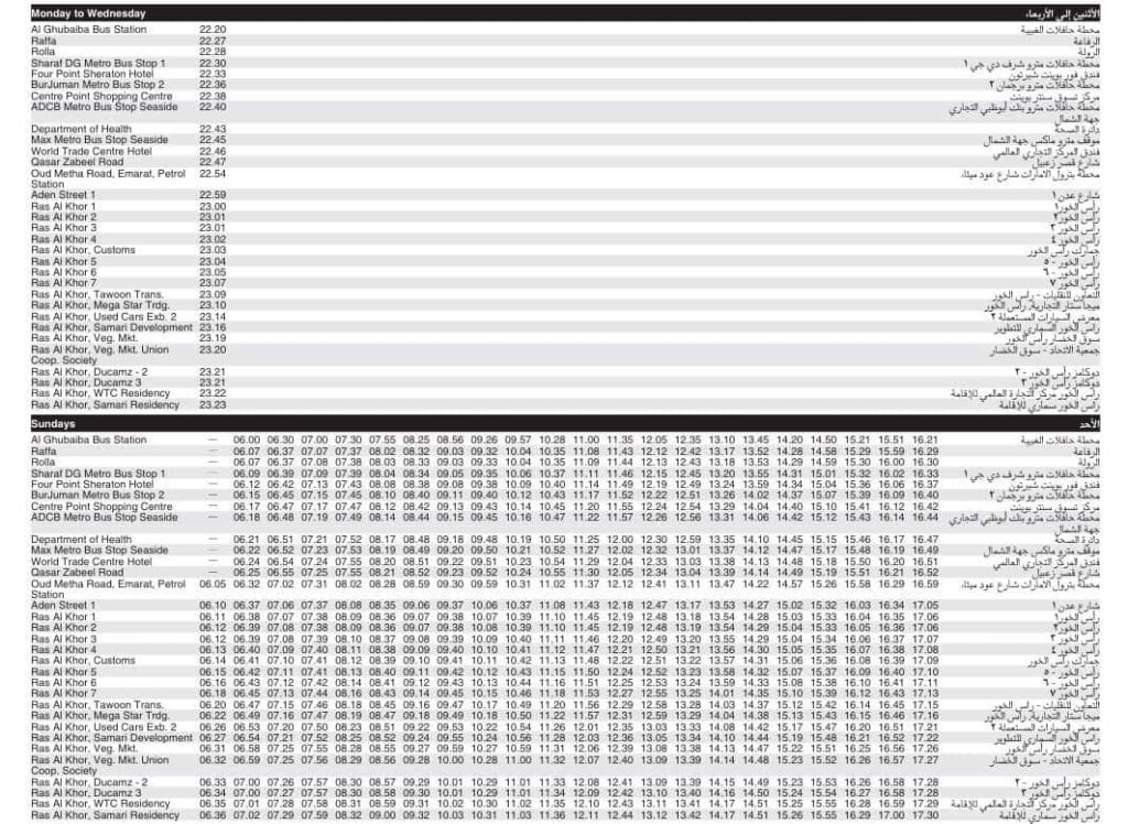 Bus 61 Monday to Wednesday & Sunday Timetable
