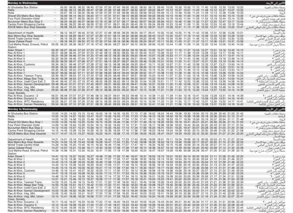 Bus 61 Monday to Wednesday Timetable