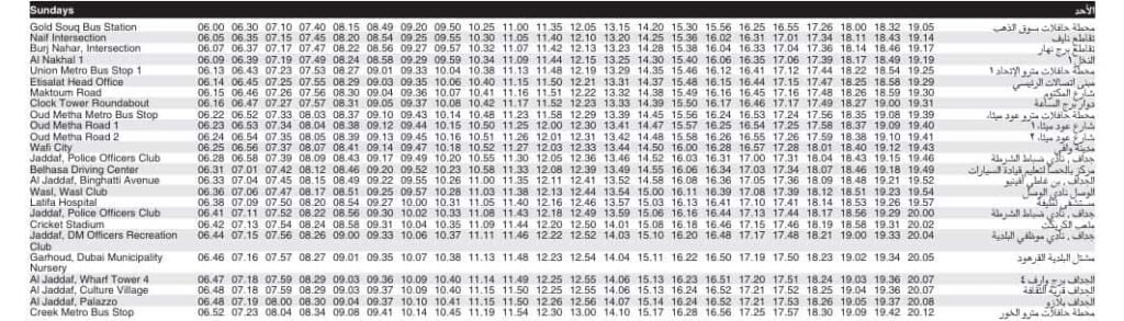 Bus C04 Sunday Timetable 1