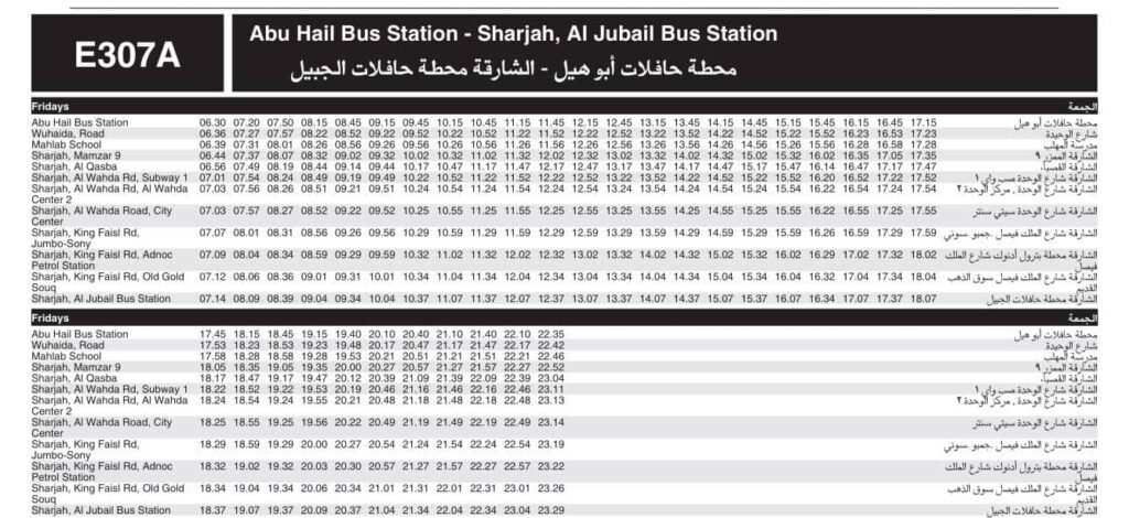 Bus E307A Friday Timetable