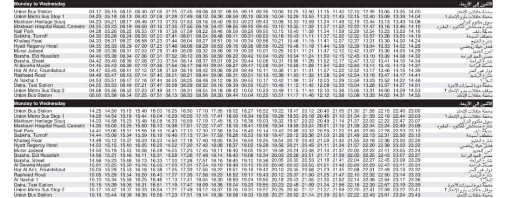 Bus F01 Monday to Wednesday Timetable 1